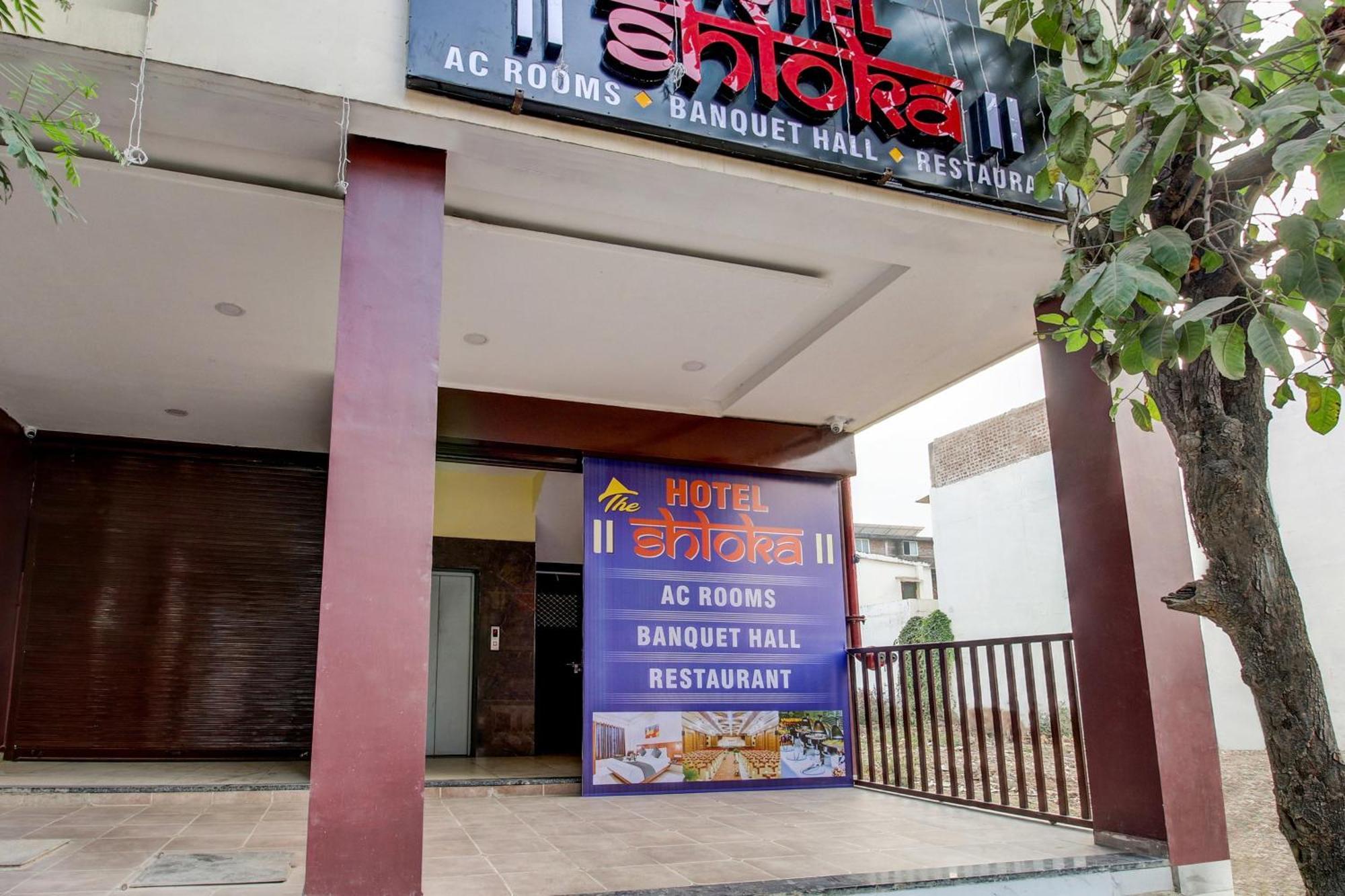 Hotel O The Shloka Бхопал Экстерьер фото