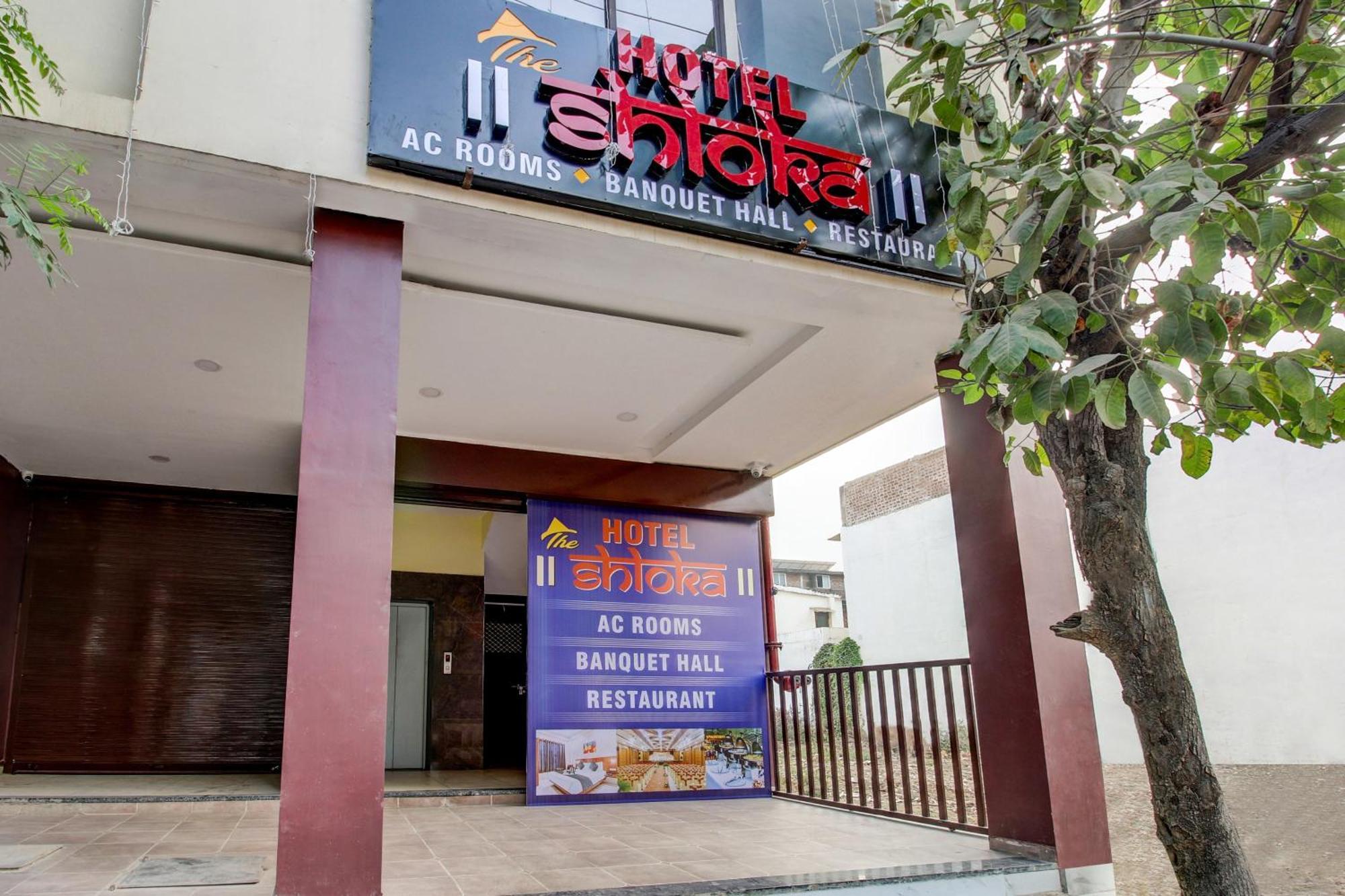 Hotel O The Shloka Бхопал Экстерьер фото