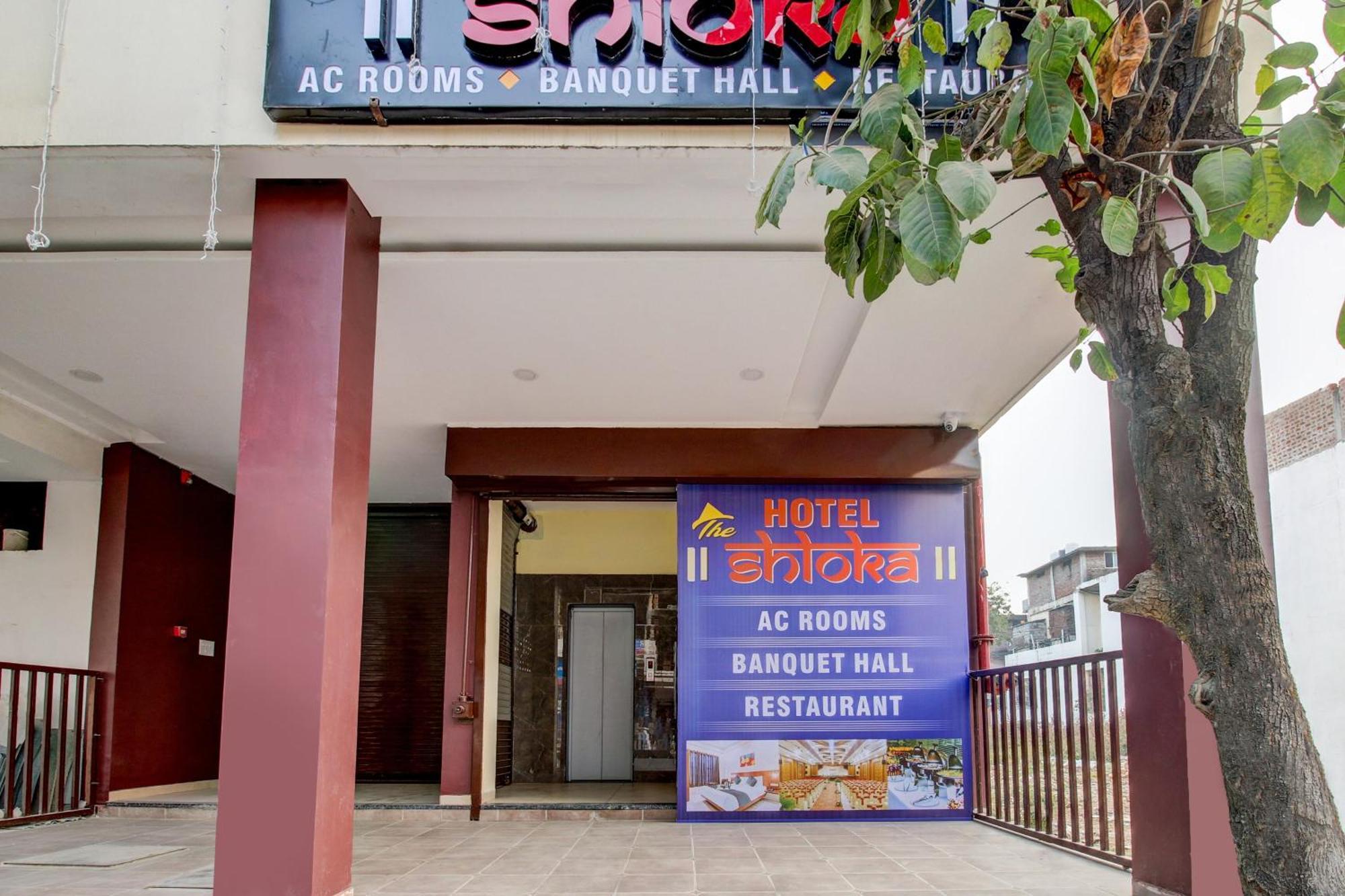 Hotel O The Shloka Бхопал Экстерьер фото